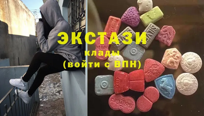 ЭКСТАЗИ 280 MDMA  сколько стоит  Соликамск 