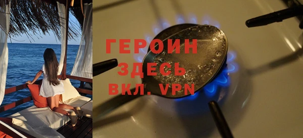 a pvp Белокуриха